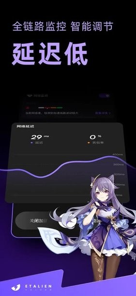 彩票娱乐app官网入口讲解